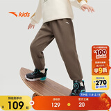 安踏儿童裤子男女小童2024冬季加绒保暖针织运动长裤A72447703