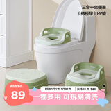 可优比（KUB）儿童马桶坐便器男女宝宝便尿盆坐便凳婴儿马桶垫厕所pp垫-橄榄绿