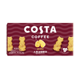 COSTA咖啡伴侣大黄油猫酪饼干甄选黄油奶香浓郁零食下午茶80g*5盒