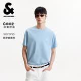 杰克·琼斯（JACK&JONES） 【凉感】男装春季T恤上衣百搭多色LOGO刺绣圆领短袖226101109