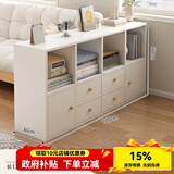 卓禾实木书柜置物柜沙发边柜家用客厅收纳柜子储物柜矮柜简易落地书架 【密度板加厚】奶油白120CM