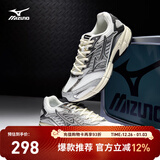 美津浓（MIZUNO）25年新款 运动鞋男女复古千禧经典跑鞋 SPEED 2010