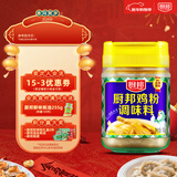 厨邦鸡粉 140g玻璃瓶装 鸡精/粉 鸡肉鲜香煲汤提鲜 细粉易溶解