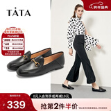 他她（TATA）方头乐福鞋女休闲平底一脚蹬小皮鞋女单鞋春秋款FLC22AM4 黑色 35