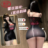 浪莎情趣内衣性感油光透视蕾丝吊带抹胸包臀裙修身蕾丝短裙情趣用品