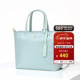 哈吉斯（HAZZYS）女包 简约女士纯色通勤轻便手提/斜挎托特包女ALKS2FBSE02 薄荷绿色MG 00