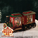五月家圣诞节生日礼物飘雪音乐摆件火车摆件水晶球装饰摆件儿童年终礼盒