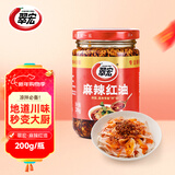 翠宏 调味酱 麻辣红油 油泼辣子四川特产辣椒酱 辣椒油 200g