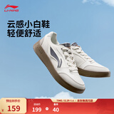 李宁元宝丨板鞋运动鞋男鞋低帮小白鞋秋冬季简约潮流轻质休闲鞋运动鞋 米白色(AGCV107)-5 【元宝V3】 41