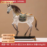 RWTW马年摆件马到成功摆件珐琅彩合金工艺品办公室玄关装饰送开业礼物 珐琅彩皇室骏骑唐马（大号白色）