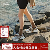 73Hours赵露思同款女鞋椰椰奶冻新款厚底增高运动休闲老爹鞋女