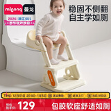 曼龙儿童马桶坐便器男女宝宝阶梯式可折叠踩脚凳洗漱凳坐便圈 暖沙咖