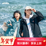 熊猫·本（ben.panda）【周峻伟/于湉同款】春冬新款日系休闲外套男宽松情侣教练夹克 青碧蓝 L （100-150 斤）