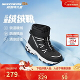 Skechers斯凯奇儿童绒绒靴保暖棉鞋男童女童高筒短靴加绒雪地靴660092L