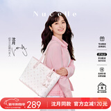 纽芝兰（NUCELLE）沈月同款飞马托特包2025单肩手提大容量上班通勤女包新年生日礼物