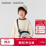 巴拉巴拉童装小童大童毛衣套头2025新款秋冬装打底衫男童女童撞色学院风潮 白咖色调00315 130