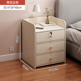 宜造（YIZAO）文件柜办公室带锁抽屉柜移动柜子收纳桌下储物柜木质矮柜小柜子 【小型三抽带锁无滑轮】暖白色32.4cm