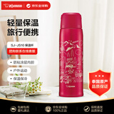 象印（ZO JIRUSHI）保温杯大容量水杯不锈钢男女士学生户外杯子SJ-JS10红色1030ml