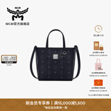 MCM官旗TONI迷你菜篮子手提包托特包通勤包斜挎女包 黑色 迷你
