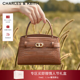 CHARLES&KEITH鳄鱼纹凯莉包手提斜挎婚包包女包生日礼物新年礼物CK2-50270880-1 Chocolate Croco巧克力鳄鱼纹色（新色） S