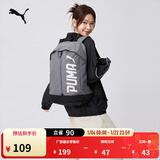 彪马（PUMA）新年红色通勤旅行大容量双肩包男女款户外学生书包074417 灰色-02 OSFA