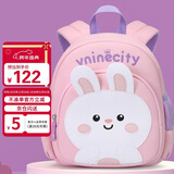 Vnine City香港第九城堡 幼儿园宝宝防走失背包3-6周岁儿童书包男女孩卡通可爱户外出游小包包 CS2BV3968C粉色兔子