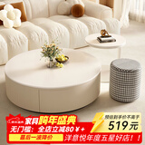 洋意悦茶几客厅奶油风创意小户型岩板现代简约折叠轻奢小圆桌 【免费送凳子】40纯白岩板+80纯白岩板