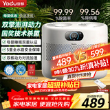 亚都（YADU）双擎无雾加湿器卧室母婴家用办公室蒸发式800ml/h空气净化大容量上加水空调伴侣SZ750-TJK800(Hi)