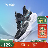 安踏儿童运动鞋男童鞋子2025男大童透气跑鞋网眼跑步鞋男A312425520H