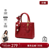 纽芝兰（NUCELLE）戴妃包包女2025手提婚包大容量单肩斜挎包生日圣诞节礼物送老婆