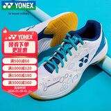 尤尼克斯羽毛球鞋yy入门级训练减震动力垫男女SHB101CR 白/蓝39.5