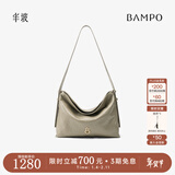 半坡饰族（bampo）中号绵绵包hobo托特包头层牛皮大容量单肩斜挎包软包元旦礼物 杏子灰（中号升级拉链款）