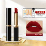 欧莱雅口红纷泽滋润保湿炫亮口红多色护唇膏送老婆女友化妆品节日礼物 细管-666炸场红(哑光）