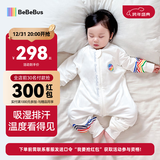 bebebus婴儿睡袋春秋冬儿童恒温分腿连体睡衣宝宝四季通用防踢被双层M码