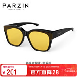 帕森（PARZIN）【可套近视眼镜 】太阳镜 范丞丞款近视套镜驾驶墨镜PZ12116