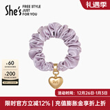 She's茜子发饰心形发圈大肠圈头花头绳马尾皮筋绑头发绳头饰新年礼物女 香芋紫E2（配件升级款）