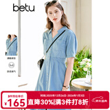 百图betu女装夏季新款连衣裙V字翻领收腰短袖牛仔连衣裙女2303D07 牛仔色 M
