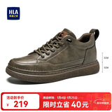 海澜之家HHLA男鞋休闲鞋子板鞋秋冬皮鞋子男HAAXXM1EBF061 棕色增高41