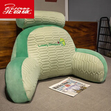 北极绒（Bejirog）床头靠枕护腰靠垫乳胶靠背垫腰靠办公室宿舍软包床靠腰垫沙发抱枕 乳胶靠垫可拆洗- 绿恐龙 70*50*30cm