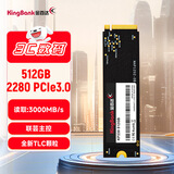 金百达（KINGBANK） 512GB SSD固态硬盘 M.2接口(NVMe协议) KP230系列