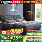 帝威奴【包安装】床皮床科技布双人床简约软靠卧室实木大床 高级灰床+抽真空布袋簧席梦思【猫爪皮】 +1床头柜 1.8米*2米床