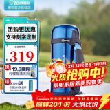 象印（ZO JIRUSHI）保温壶大容量不锈钢真空保温瓶男女旅行壶进口暖瓶 CC 15-AH蓝色 1.5L