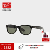 雷朋（RayBan）太阳镜徒步旅行者款全框开车墨镜男女款驾驶司机镜0RB2132F 901/58黑色镜框绿色偏光镜片 尺寸55