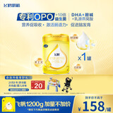 飞鹤飞帆 较大婴儿配方奶粉 2段(6-12月龄) 900克 消化吸收