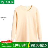 AB内衣女纯棉秋衣秋冬单件全棉保暖棉毛衫大码衬衣基础打底衫T660 淡玉 XL