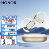 荣耀（HONOR）亲选TiinLab蓝牙耳机挂耳式OWS开放式长续航降噪骑行跑步健身防汗运动耳机适用于安卓华为荣耀手机 TiinLab耳机-晨辉金【晒单有礼】