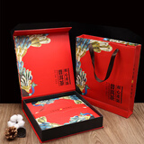 拓进新款357g普洱茶饼通用包装礼品盒七子饼福鼎白茶伴手礼茶饼空礼盒 孔雀红空盒+手提袋