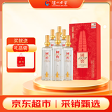 泸州老窖 国窖1573雁塔 典藏版定制酒 浓香型白酒 52度 600ml*6瓶 整箱装