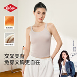 Lee Cooper带胸垫一体式吊带背心女外穿内搭休闲百搭美背打底上衣修身显瘦