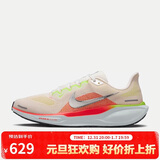 耐克NIKE男跑步鞋 飞马41 PEGASUS 41运动鞋FD2722-100白/橙42.5